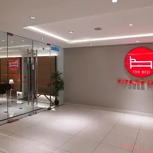  Albergue The Bed Bukit Bintang